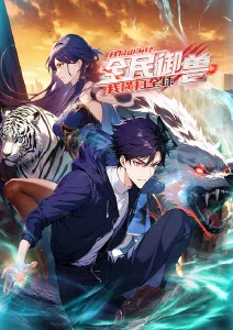 奥本海默 快播在线视频